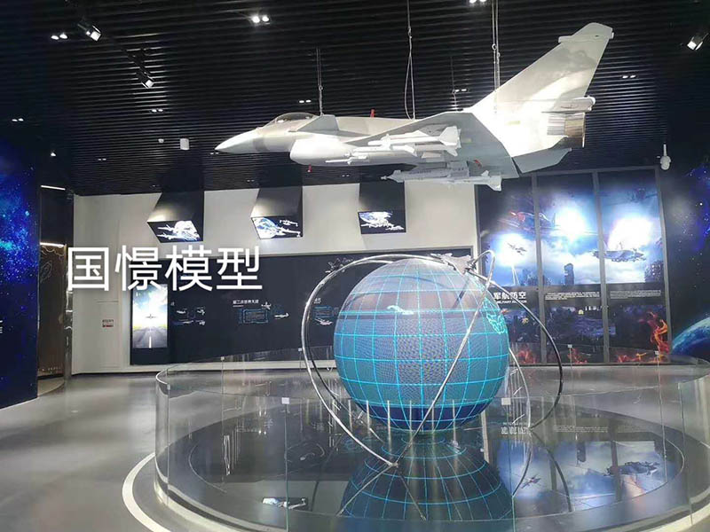 汪清县飞机模型